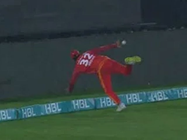 Hasan Ali's incredible catch, video goes viral