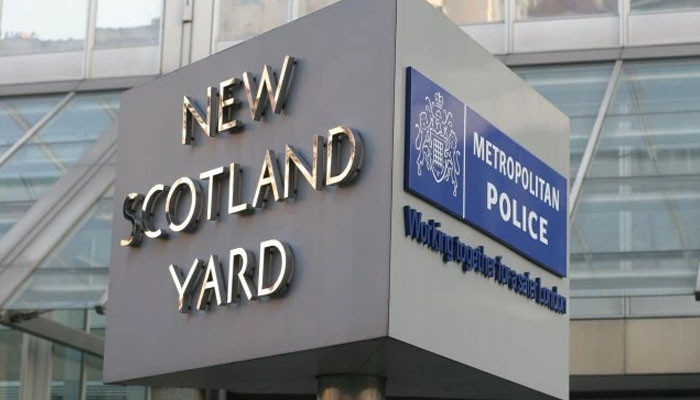 Iftar organized at the head office of New Scotland Yard