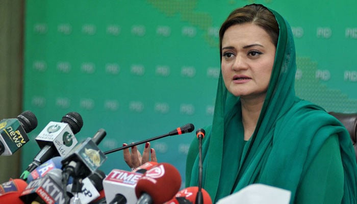 Imran Khan is a political terrorist: Maryam Aurangzeb