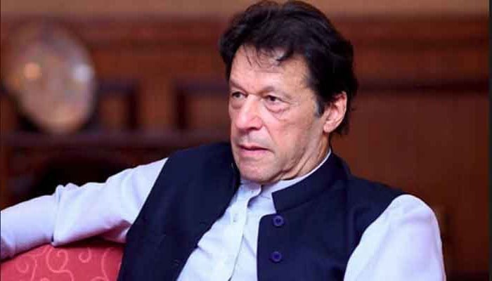 Imran Khan's security bail application could not be filed