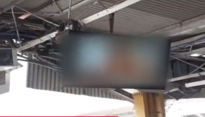 Indecent videos were played on the screen of the railway station, officials worried