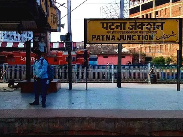 India;  An obscene film was played on the TV screens of the railway station