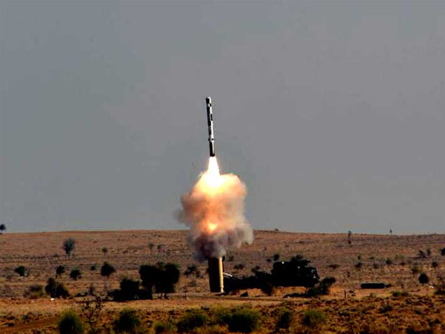 Indian army's mischief, fired a missile in its own land