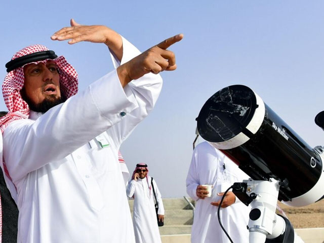 Instructions to Saudi citizens to sight the moon of Ramadan on the evening of March 21