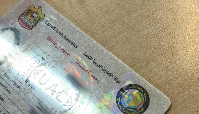 Israeli and UAE driving licenses can be used in each other's countries