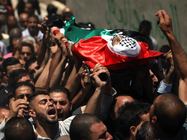 Israeli army's barbaric atrocities continue, Palestinian youth martyred