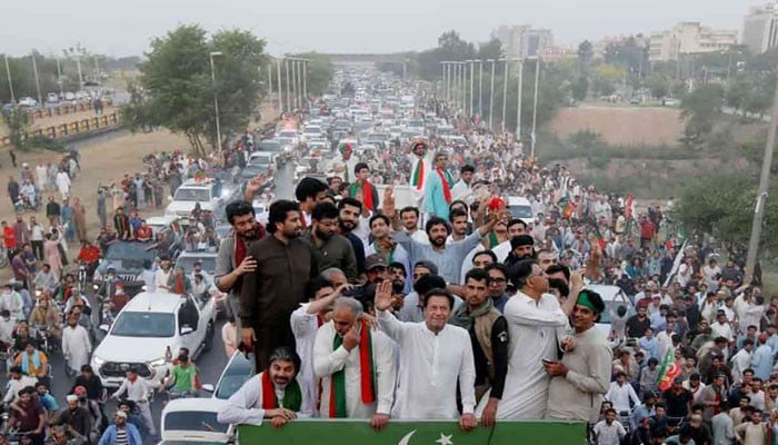 Lahore, PTI's announcement to hold a rally today