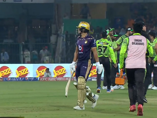 Lahore Qalandars defeated Quetta Gladiators by 17 runs