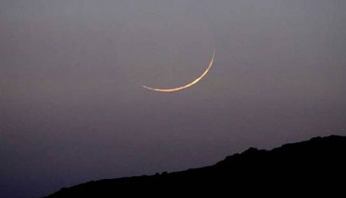 Late night moon announcement in Afghanistan too