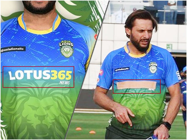 League of Legends;  Shahid Afridi's refusal to wear a gambling company's shirt