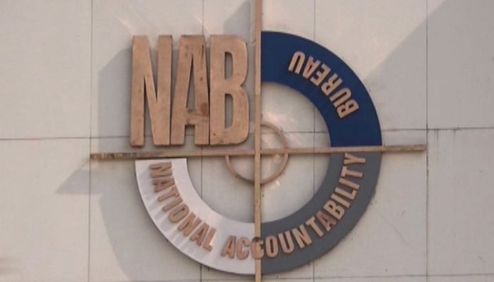 Lieutenant General (R) Nazir Ahmed appointed as Chairman NAB