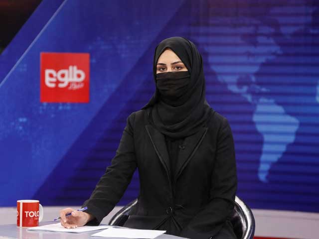 Live show of female anchors wearing masks on Afghan channel on Women's Day