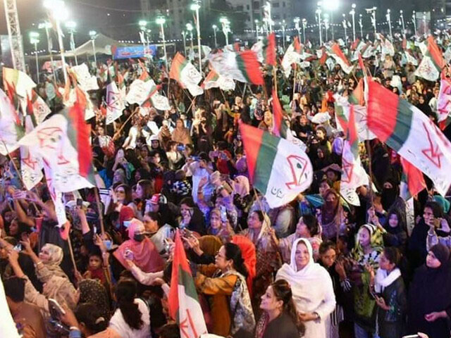 MQM Power Show in Karachi;  'You need to run Twitter, not guns'