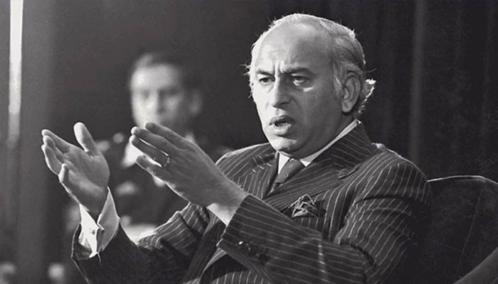 Main event of Zulfiqar Ali Bhutto's anniversary canceled