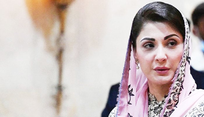 Maryam Nawaz gave a new name to Tehreek-e-Insaf