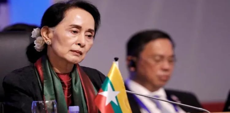 Myanmar military disbands Aung San Suu Kyi's party