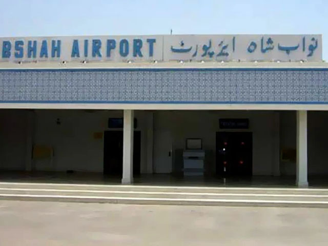 Nawabshah Airport suddenly closed for flight operations for 2 months