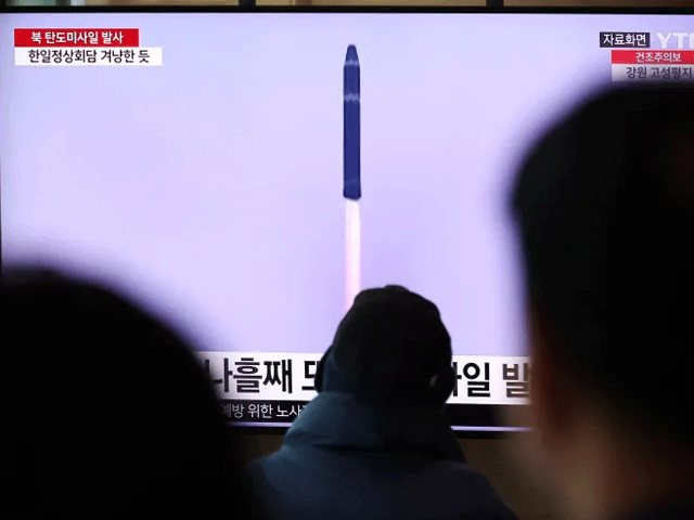 North Korea's ballistic missile test, US condemns