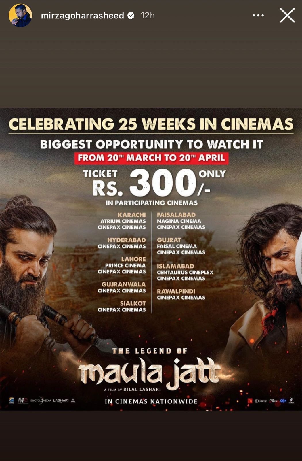 Now you can watch 'The Legend of Mola Jat' for just Rs 300!