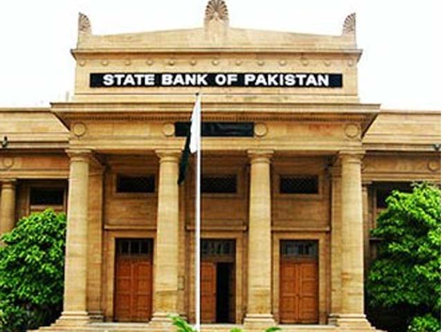 On the demand of the IMF, the State Bank abolished the condition of dollar cash margin on imports