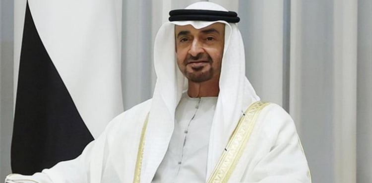 Order to release more than 1000 prisoners in UAE