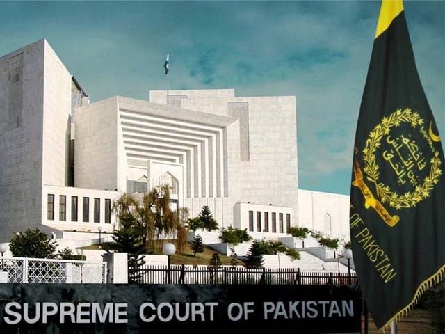 PAC ordered an audit of the Supreme Court's budget