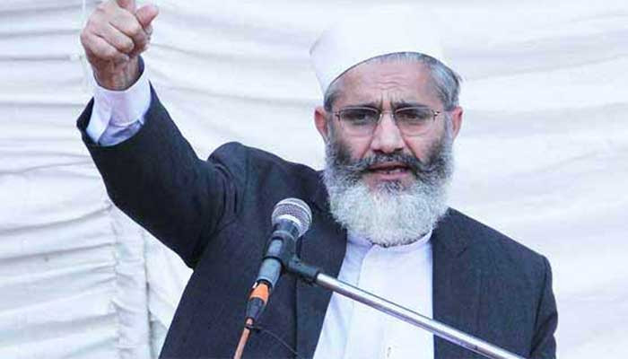 PDM, PPP and PTI should make their own decisions, Sirajul Haq