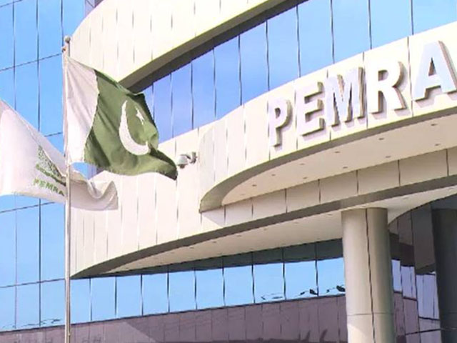 PEMRA has banned broadcasting of Imran Khan's statements and speeches