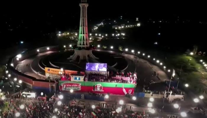 PTI Jalsa, Imran Khan Minar reached Pakistan