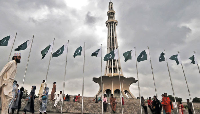 PTI sought permission for a rally on Minar Pakistan on March 26