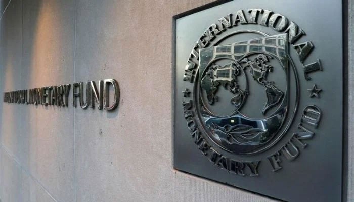 Pakistan not consulted on petrol subsidy: IMF