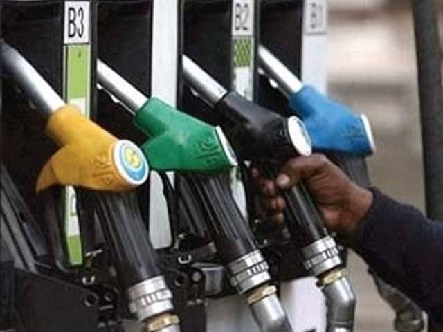 Petrol 5, diesel 20 rupees cheaper per liter from April 1