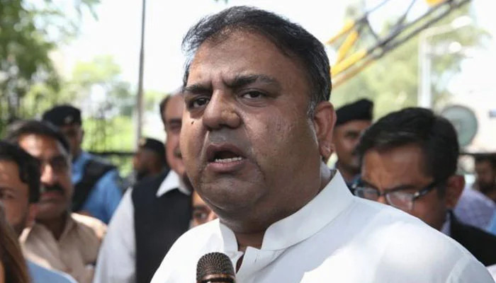 Police torture case, Fawad Chaudhry granted interim bail