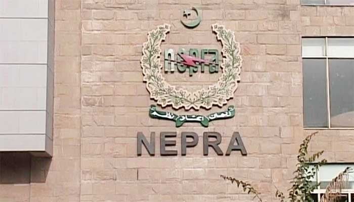 Public hearing on K Electric's investment plan at Nepra Head Office