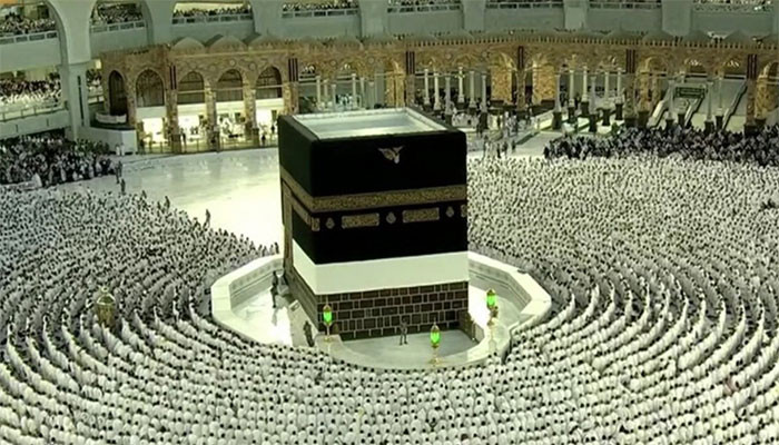 Saudi Arabia has reduced some Hajj expenses, Minister of Religious Affairs