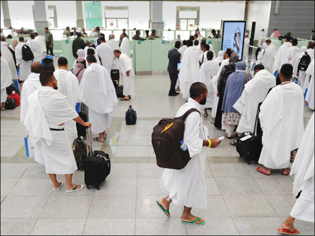 Saudi Civil Aviation has banned bags larger than the specified size