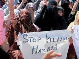 Target killing of Hazara community self notice;  A hearing is scheduled for March 29 in the Supreme Court