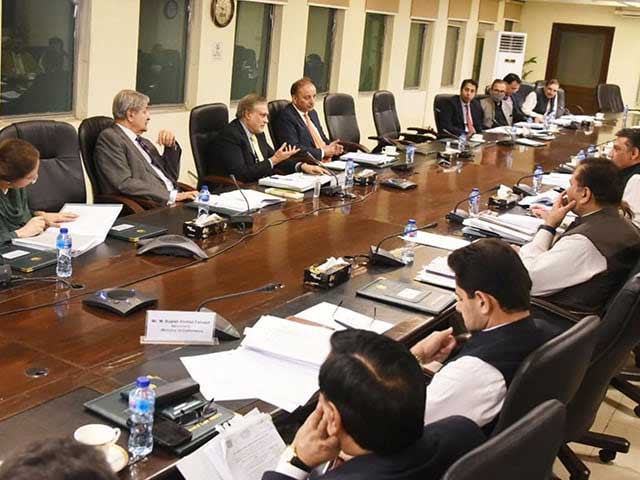 The Economic Coordination Committee has approved the Ramadan Relief Package 2023 worth 5 billion rupees