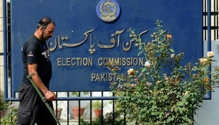 The Election Commission called the Governor Khyber Pakhtunkhwa