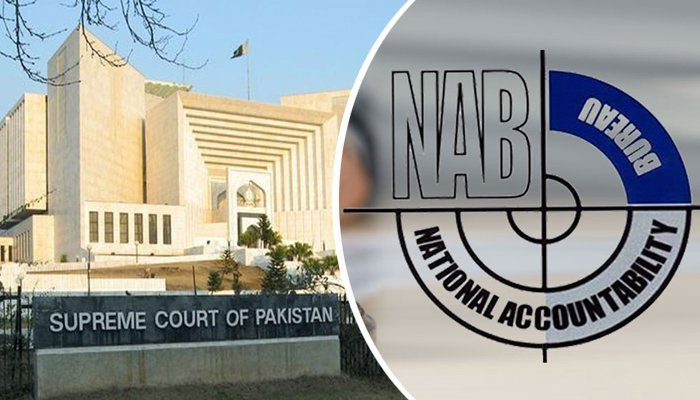 The Supreme Court asked the NAB for the details of the money recovered till date