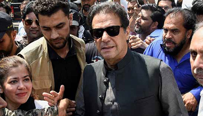 The Tosha Khana case against Imran Khan will be heard today