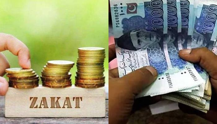 The curriculum for 2023 for the deduction of Zakat has been set at Rs 1 lakh 3 thousand 159