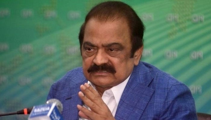 The decision of the Supreme Court cannot be an internal matter, Rana Sanaullah