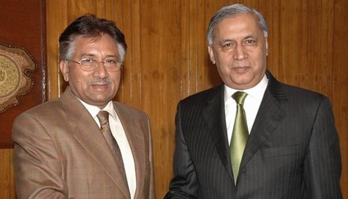 The details related to Tosha Khana include the names of Pervez Musharraf, Shaukat Aziz and ministers