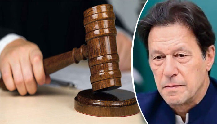 Threat to the female judge, Imran's decision on the extension of warrant suspension is reserved