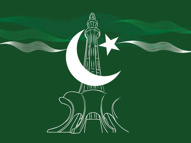 Today, Pakistan Day will be celebrated with national enthusiasm across the country