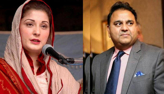 Tosha Khana case, Fawad Chaudhry's demand for investigation into taking Maryam Nawaz's watch