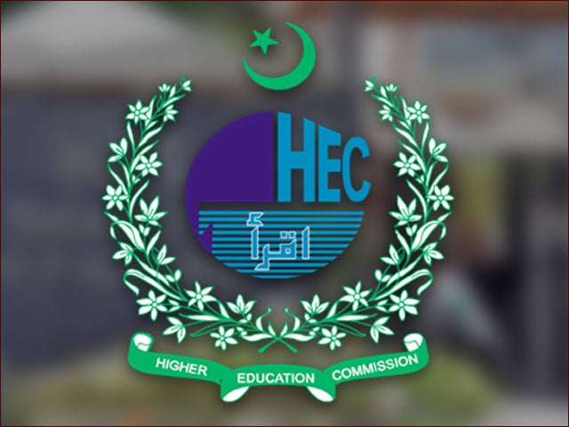 Universities should not give affiliation to new institutes, HEC recommends