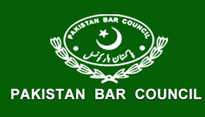 Welcome to Pakistan Bar Spontaneous Notice Legislation