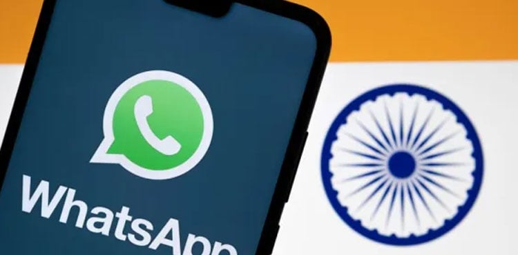 #WhatsApp WhatsApp strikes Indians again